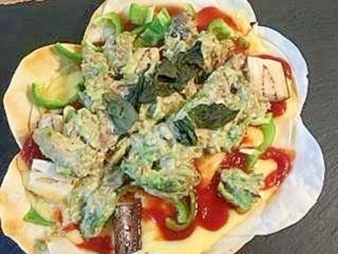 餃子の皮で作るサバカドピッツァ